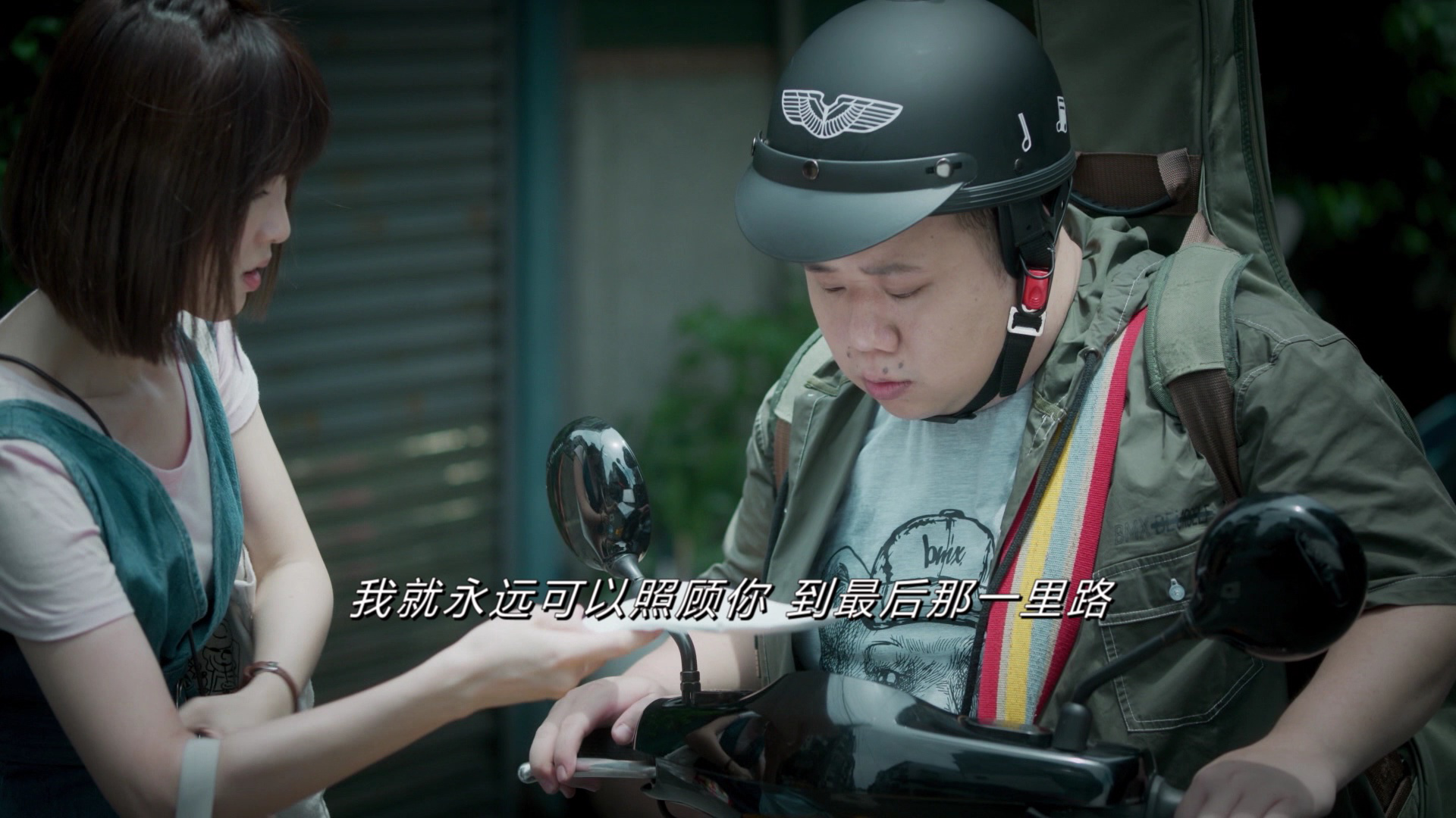 戒指流浪记 2集