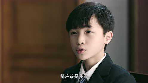 流光之城 26集