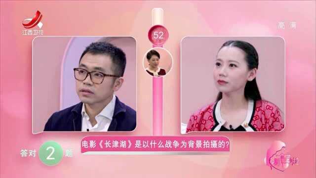 孕妈必备知识点→1分钟快问快答Get√