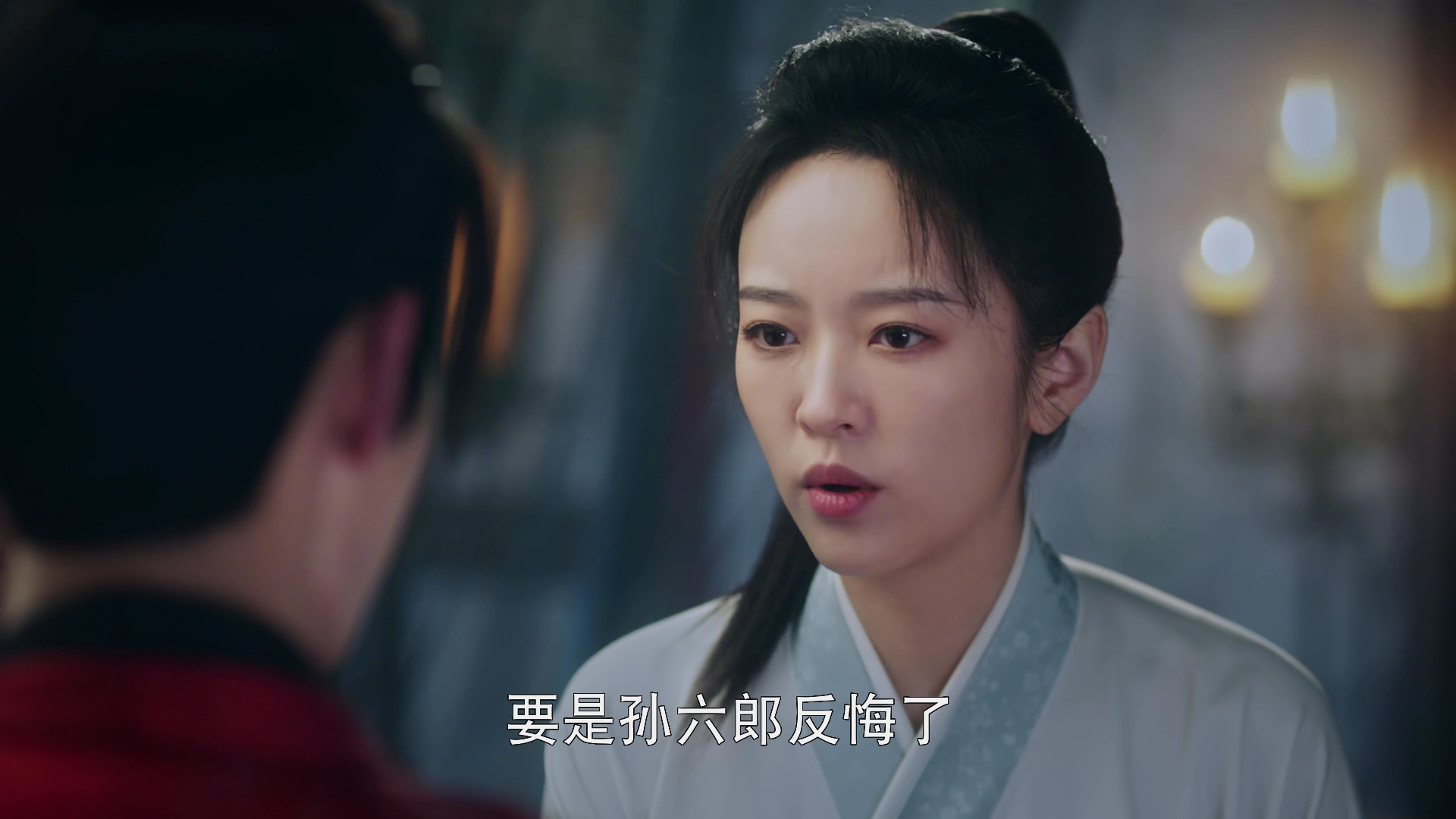 瓦舍之素舞遥 20集
