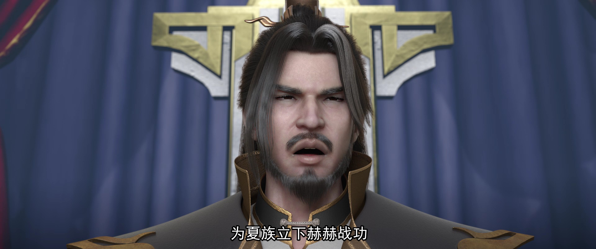 雪鹰领主 75集