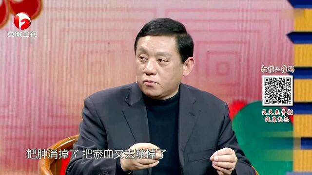 三七都可以运用到哪里呢?