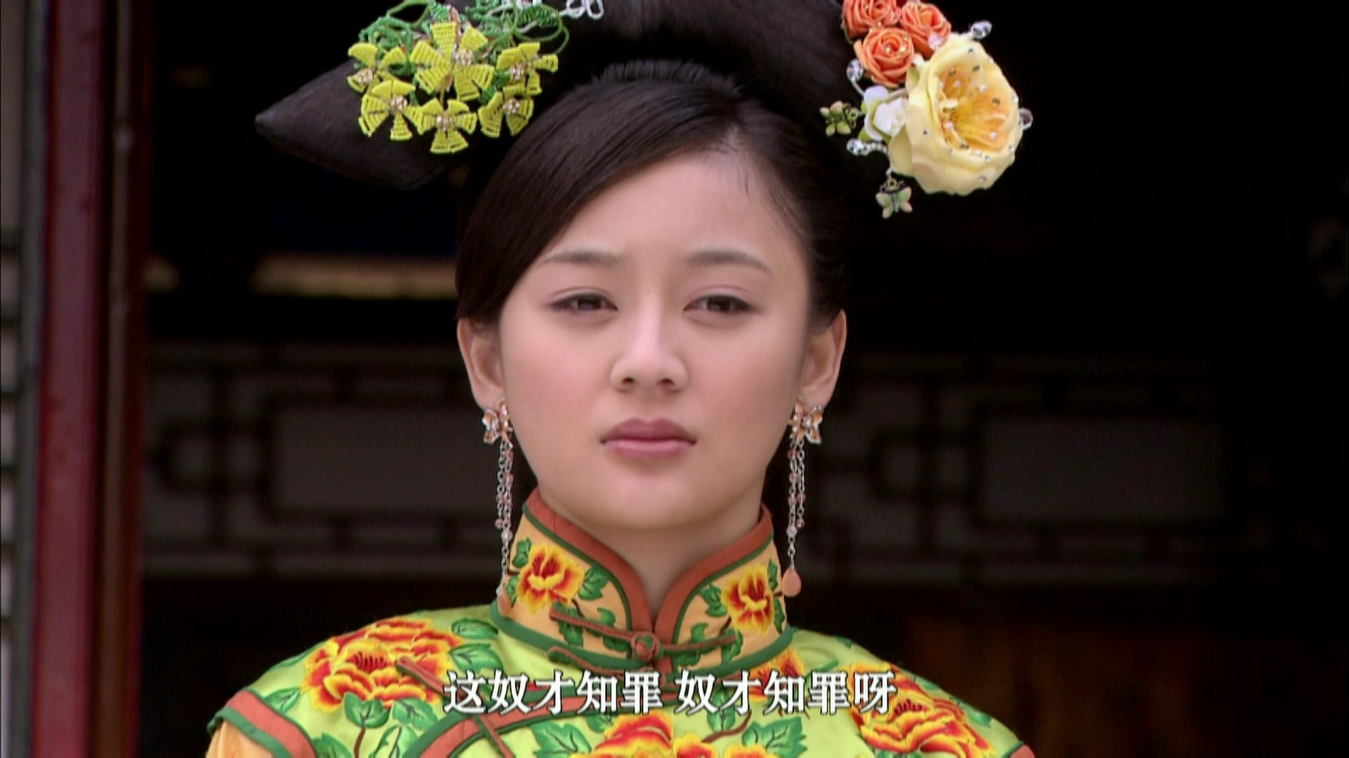 十三格格新传 第07集_高清1080p在线观看平台_腾讯视频