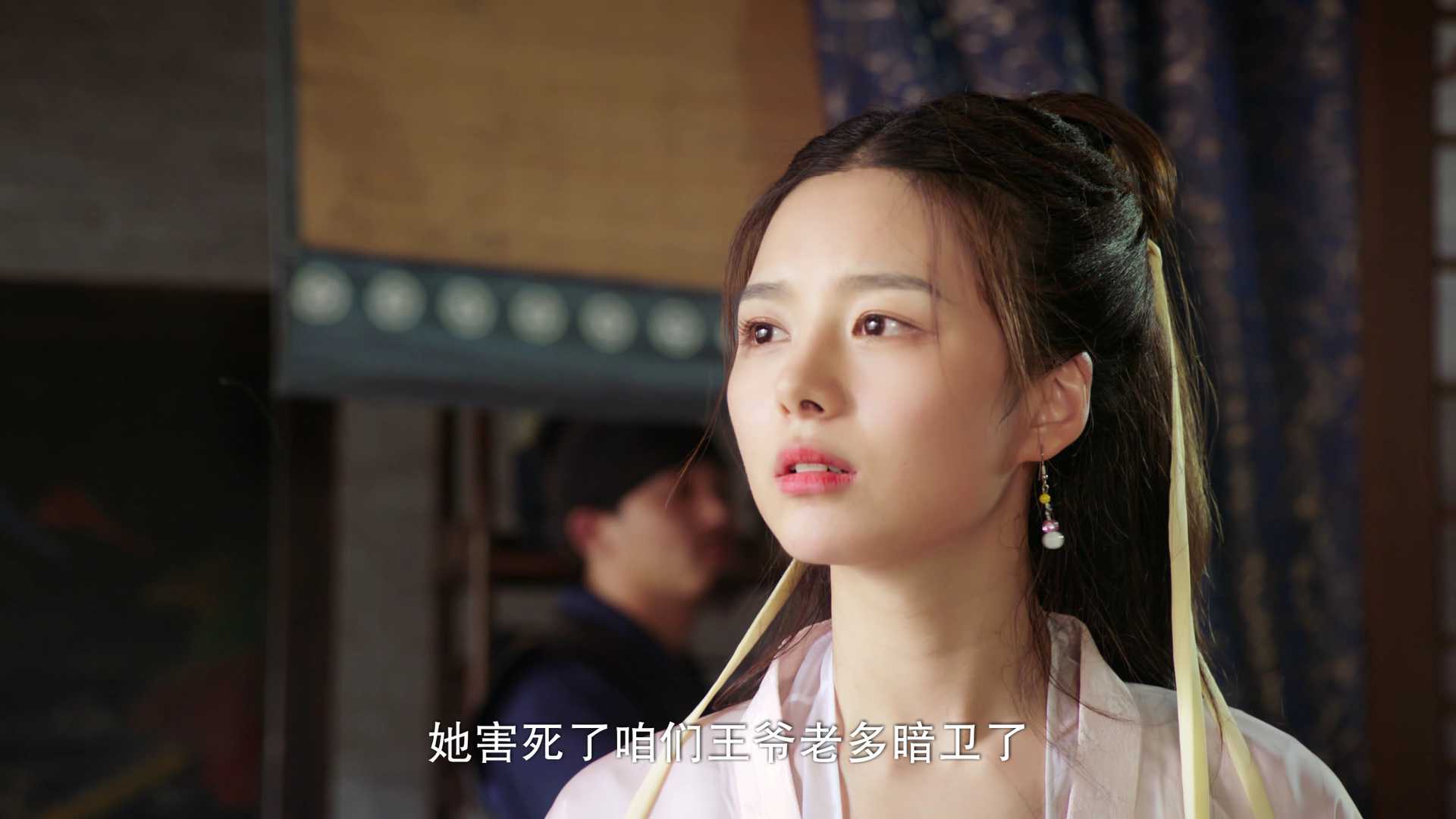 霜落又识君 21集