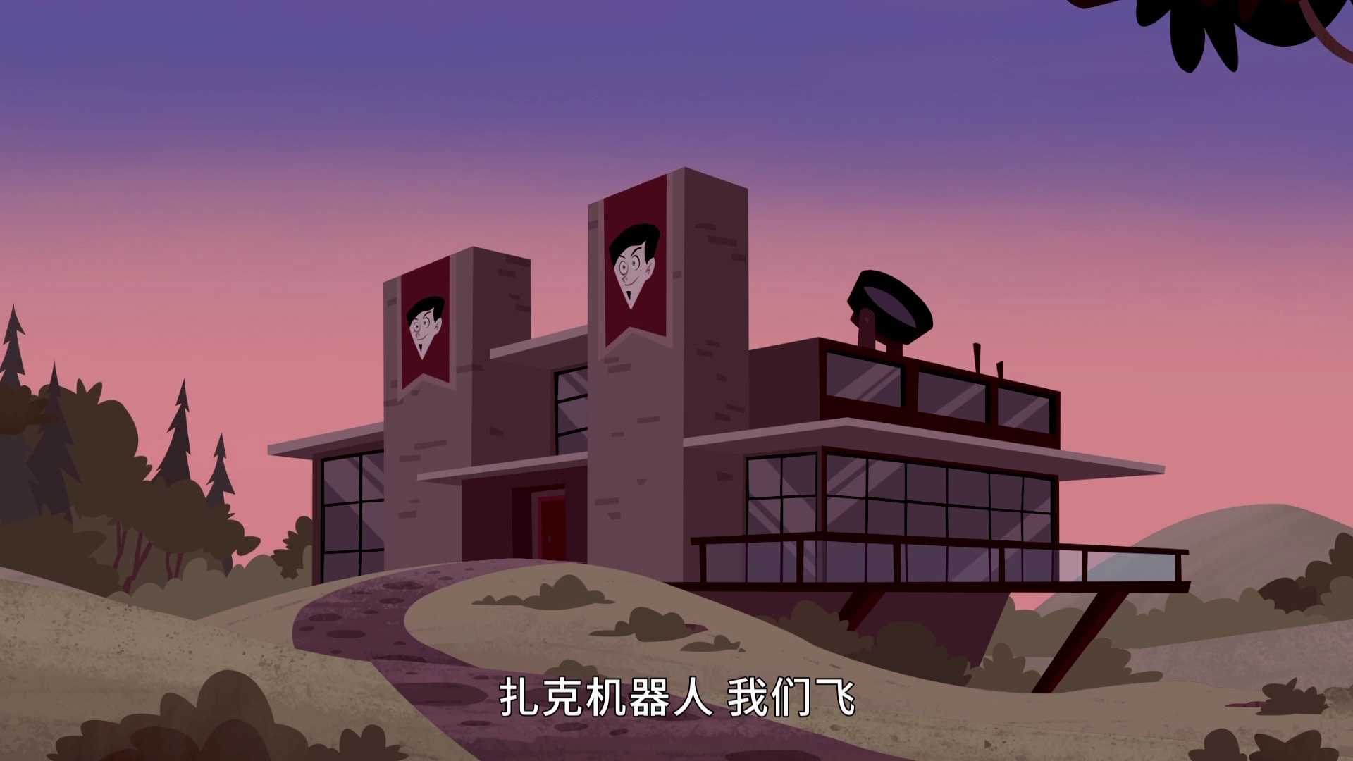 动物兄弟第六季[磨耳朵英文版] 15集