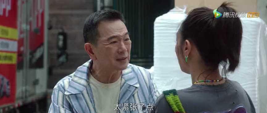 我们的婚姻 1集