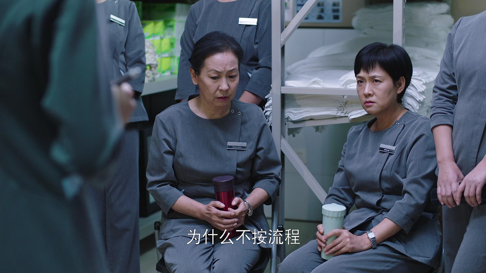 欢迎光临 22集