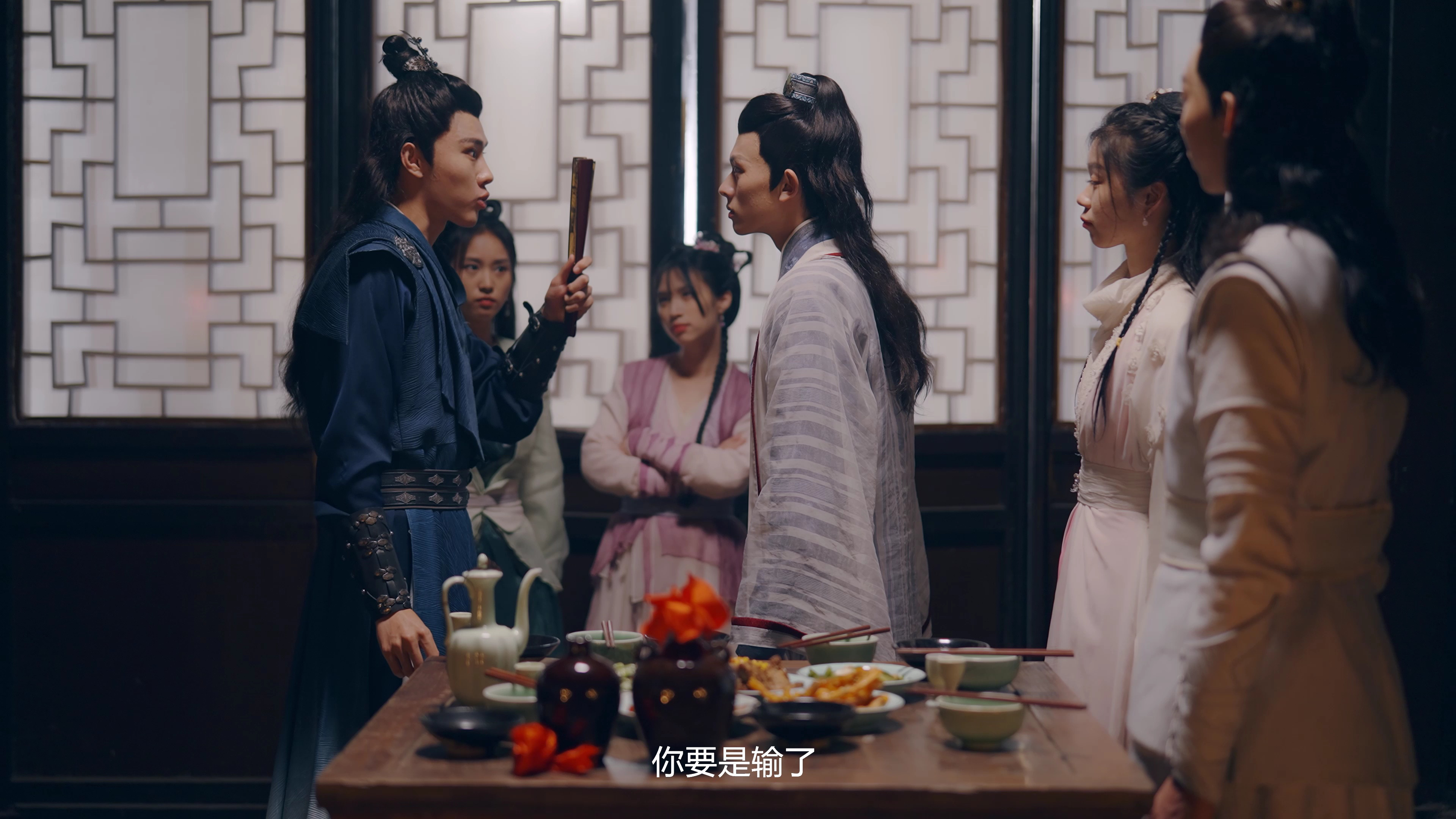 青蛇情缘再起 14集