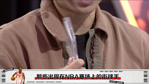 《NBA全场集锦》【回放】太阳vs爵士第2节中文解说回放