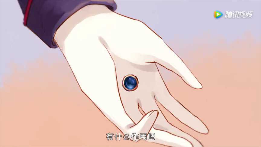 动态漫画&middot;哑舍 37集