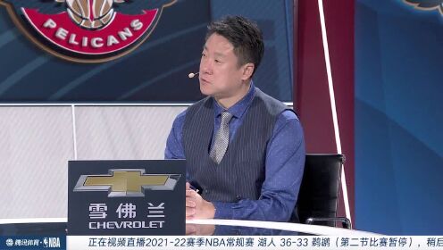 《NBA全场集锦》【回放】湖人vs鹈鹕第2节中文解说回放