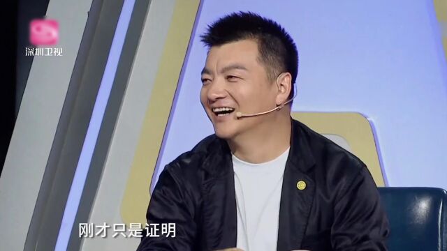 跨界设计师被批