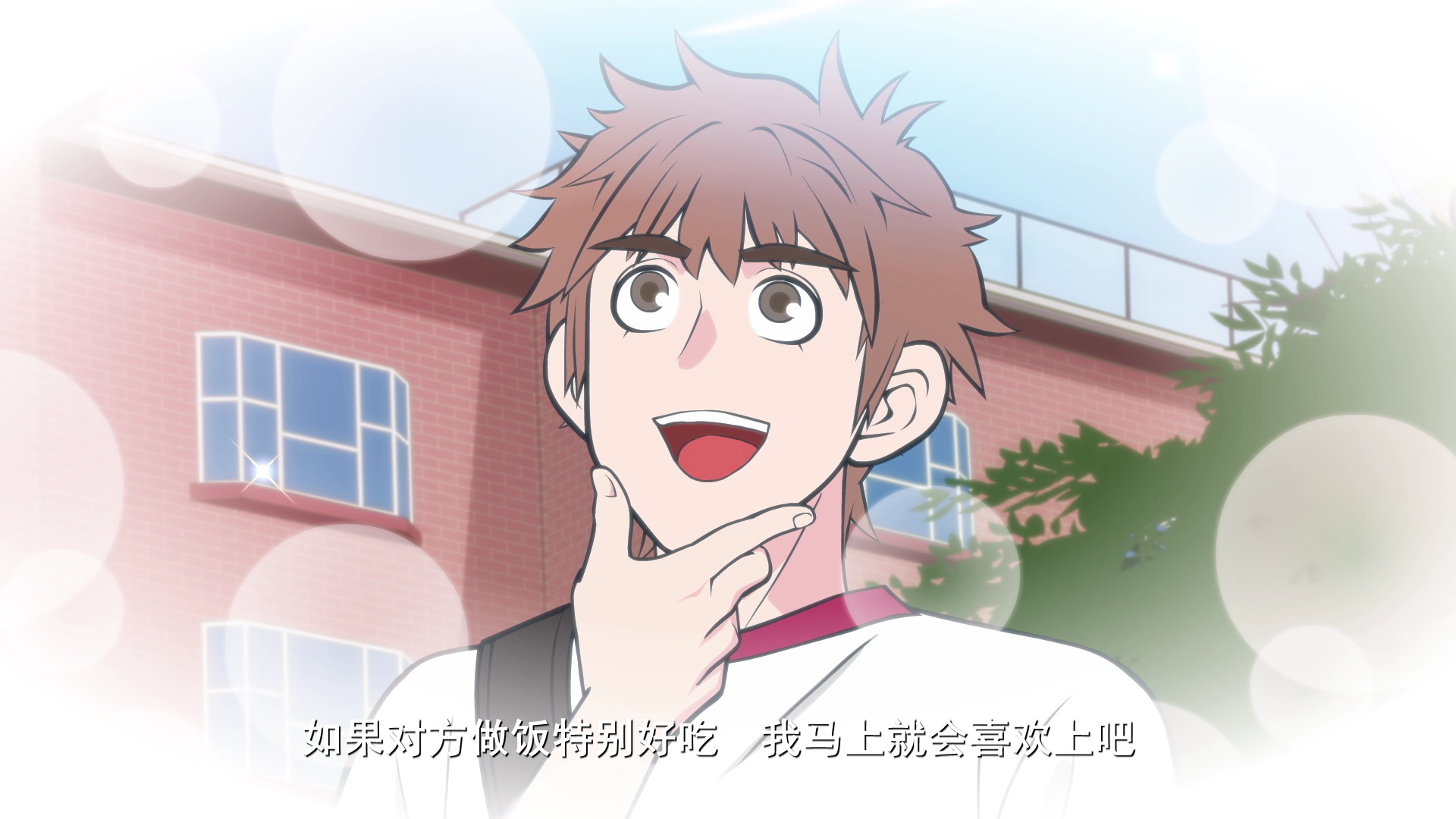 快把我哥带走 中文版 69集