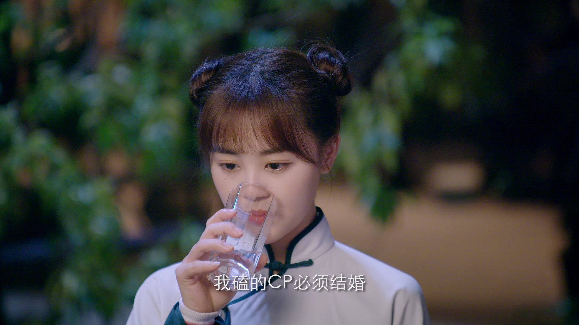 我的掌门女友第二季 12集