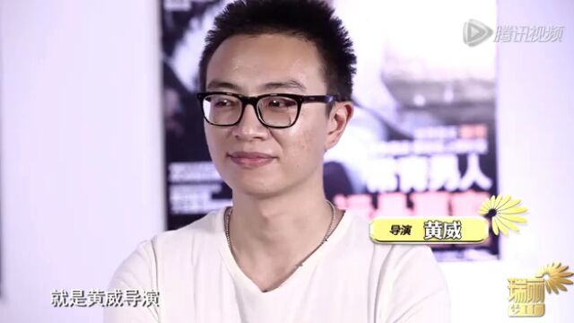 130321瑞丽梦工厂高光片段