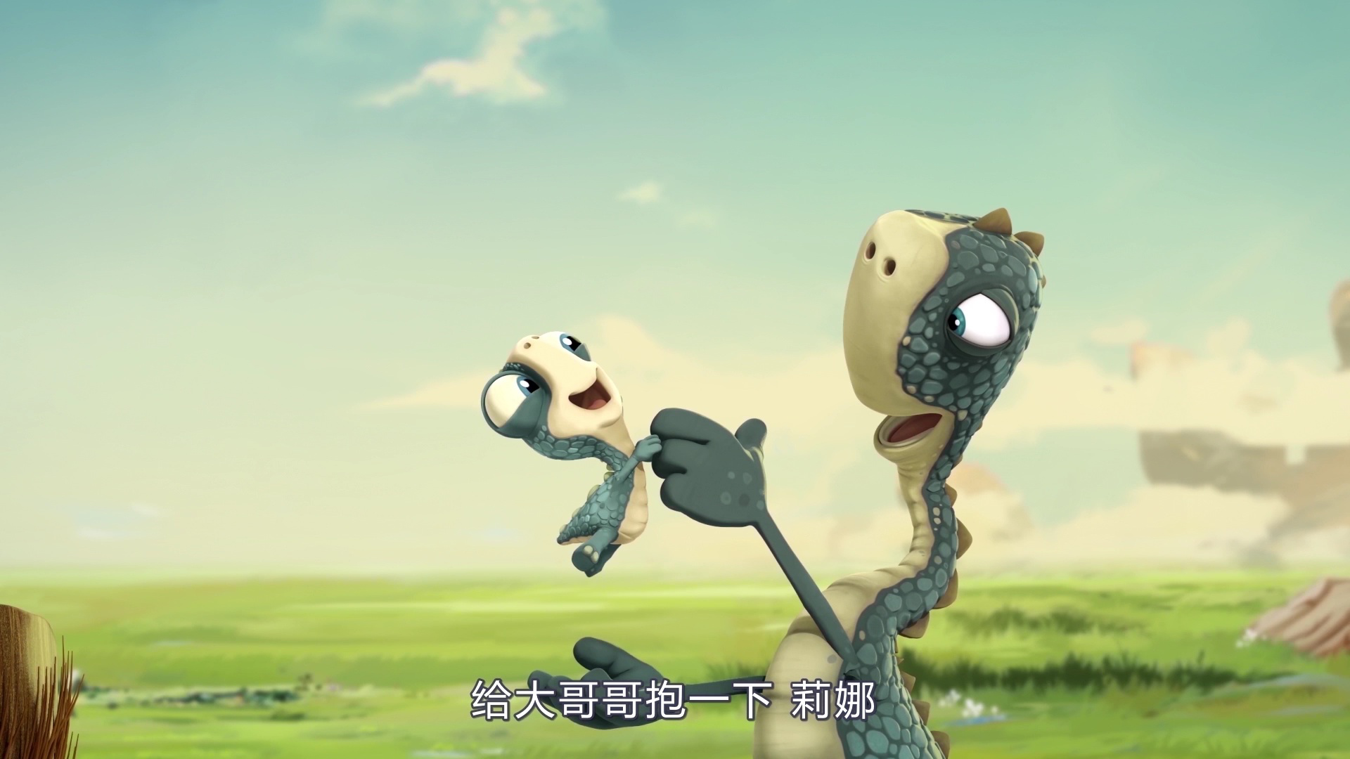 小恐龙大冒险第二季[磨耳朵英文版] 45集