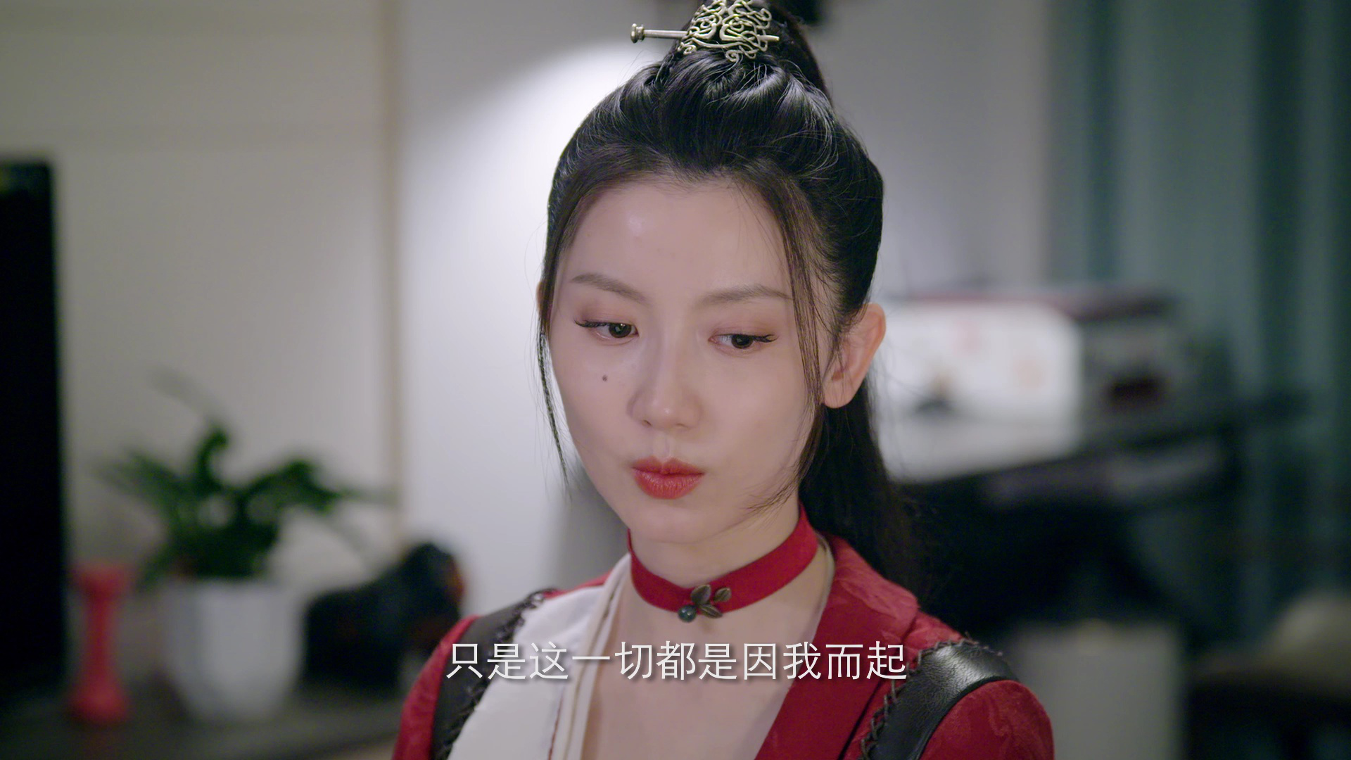 我的掌门女友 19集