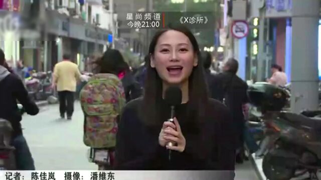 六种抱团美味”六合彩