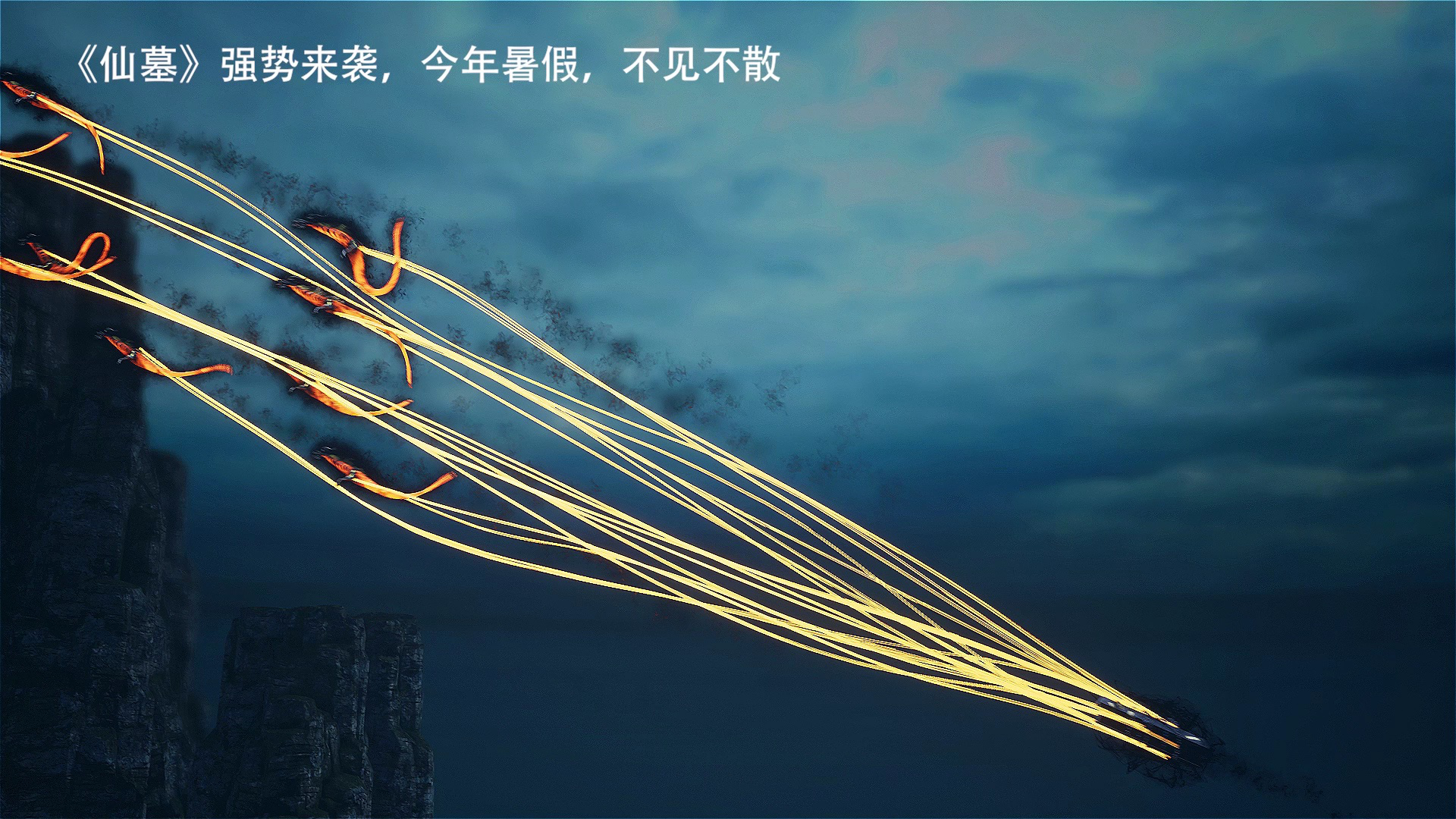 我靠充值当武帝 6集