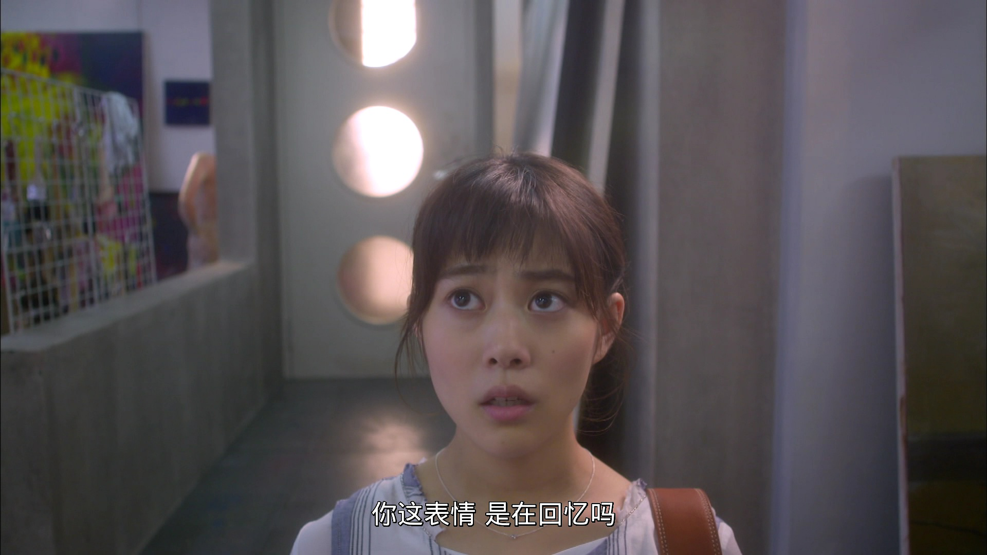 温室里的加穗子 3集