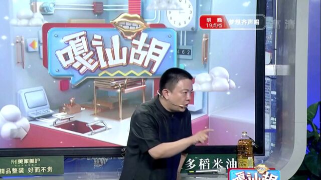 上海往事高光片段