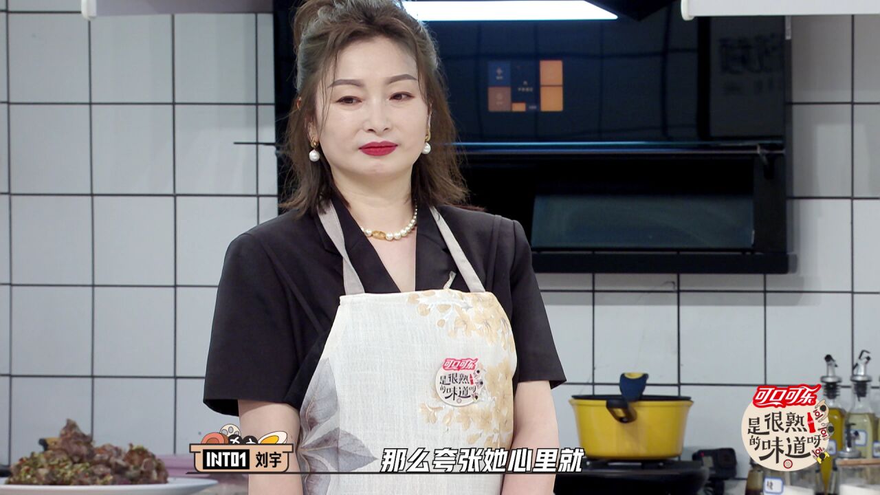 这话题@into1-刘宇可太有得聊了,不管妈妈做了什么好吃的,最后的结局