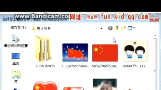 贺卡故事:优漫星未来学员高光片段