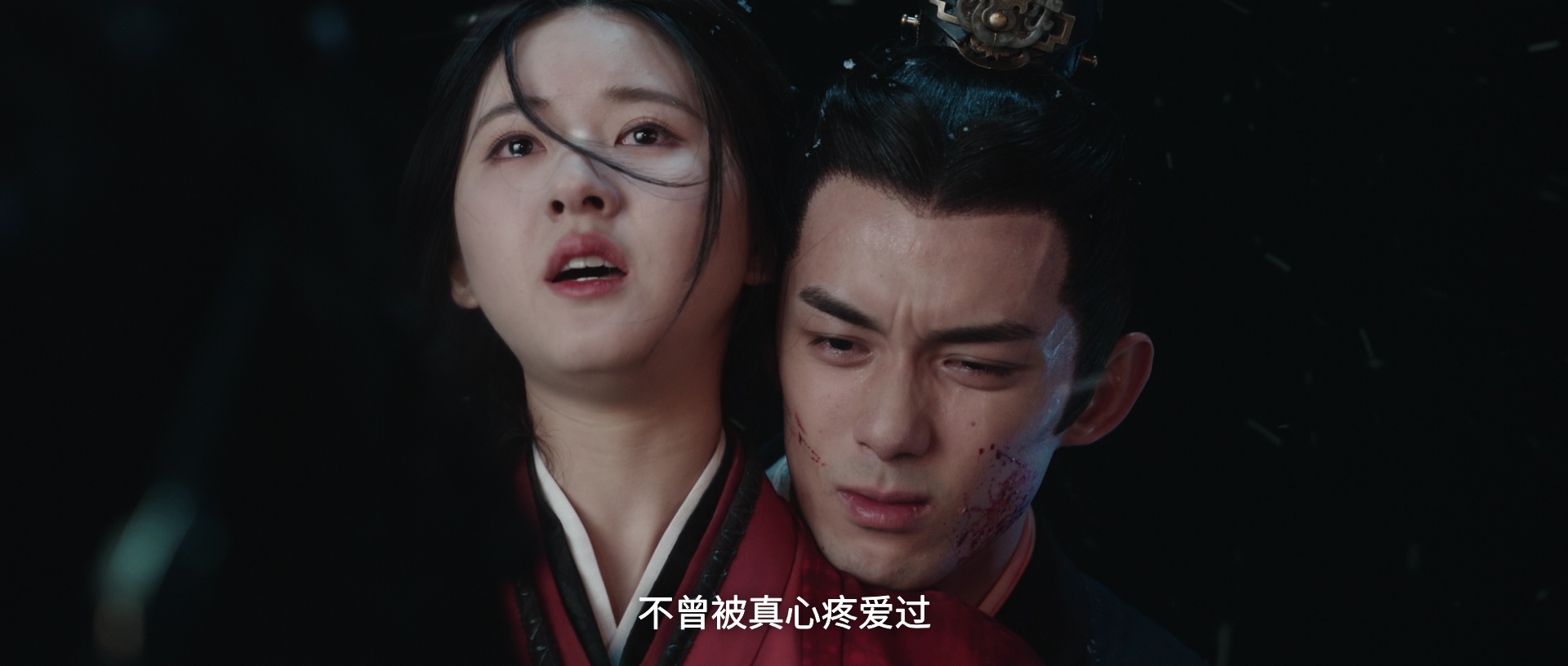 星汉灿烂 49集