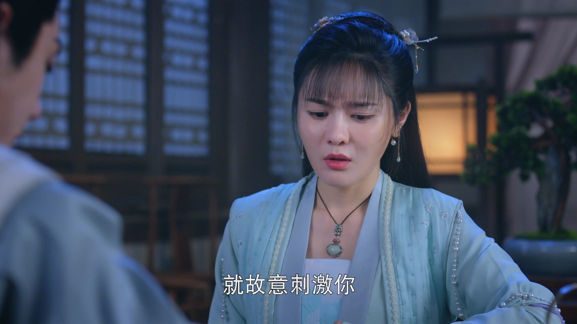 玉姬书 11集