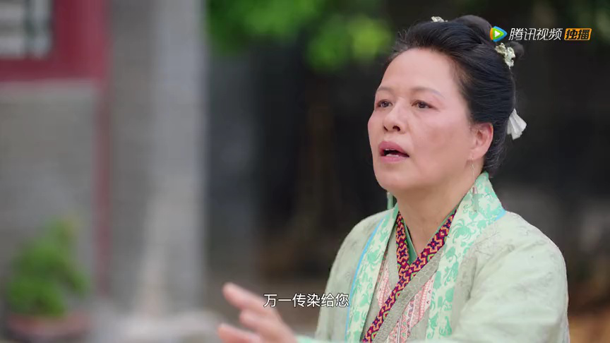我家娇妻不好惹 11集