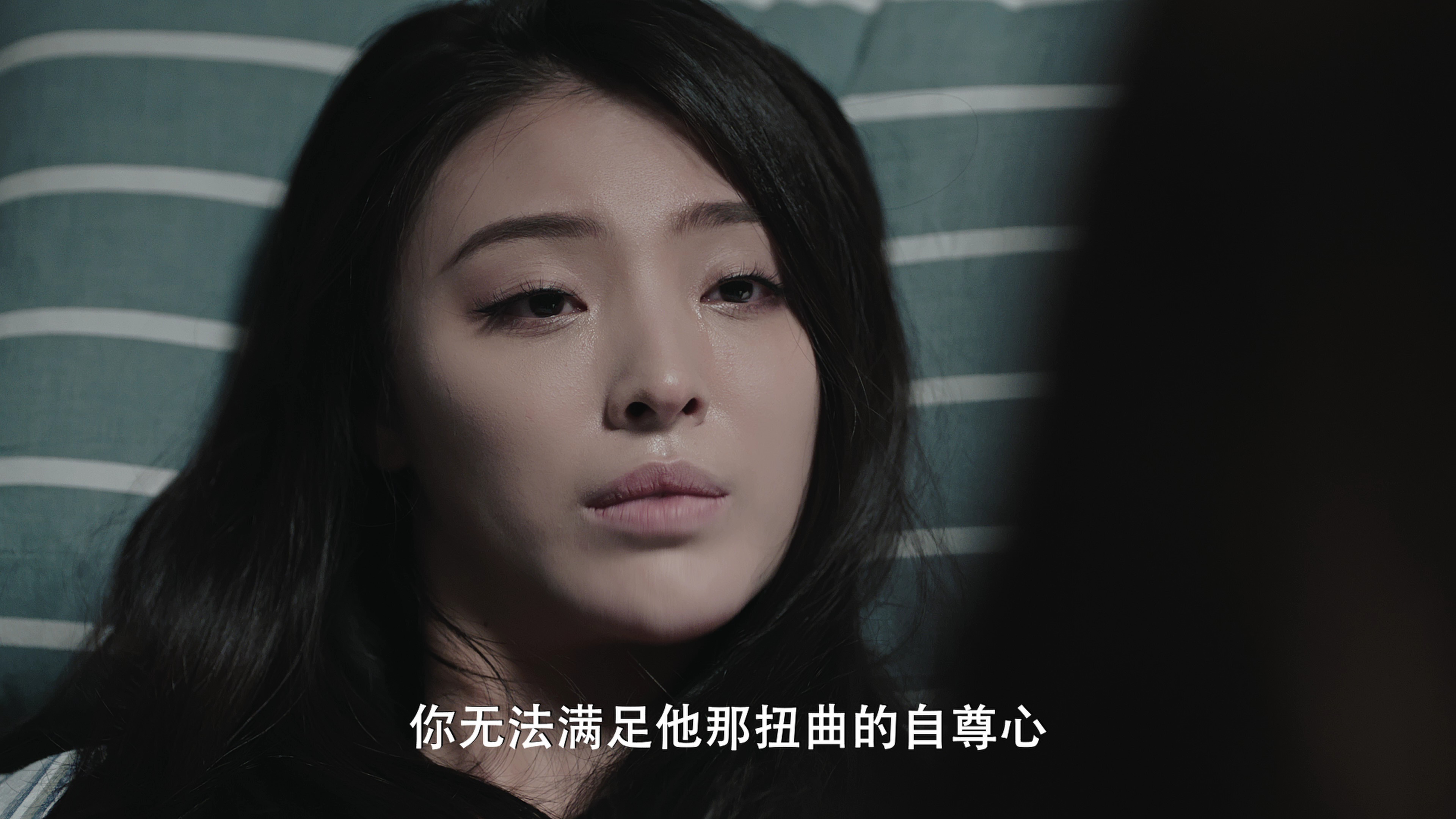悬崖下的妻子 17集
