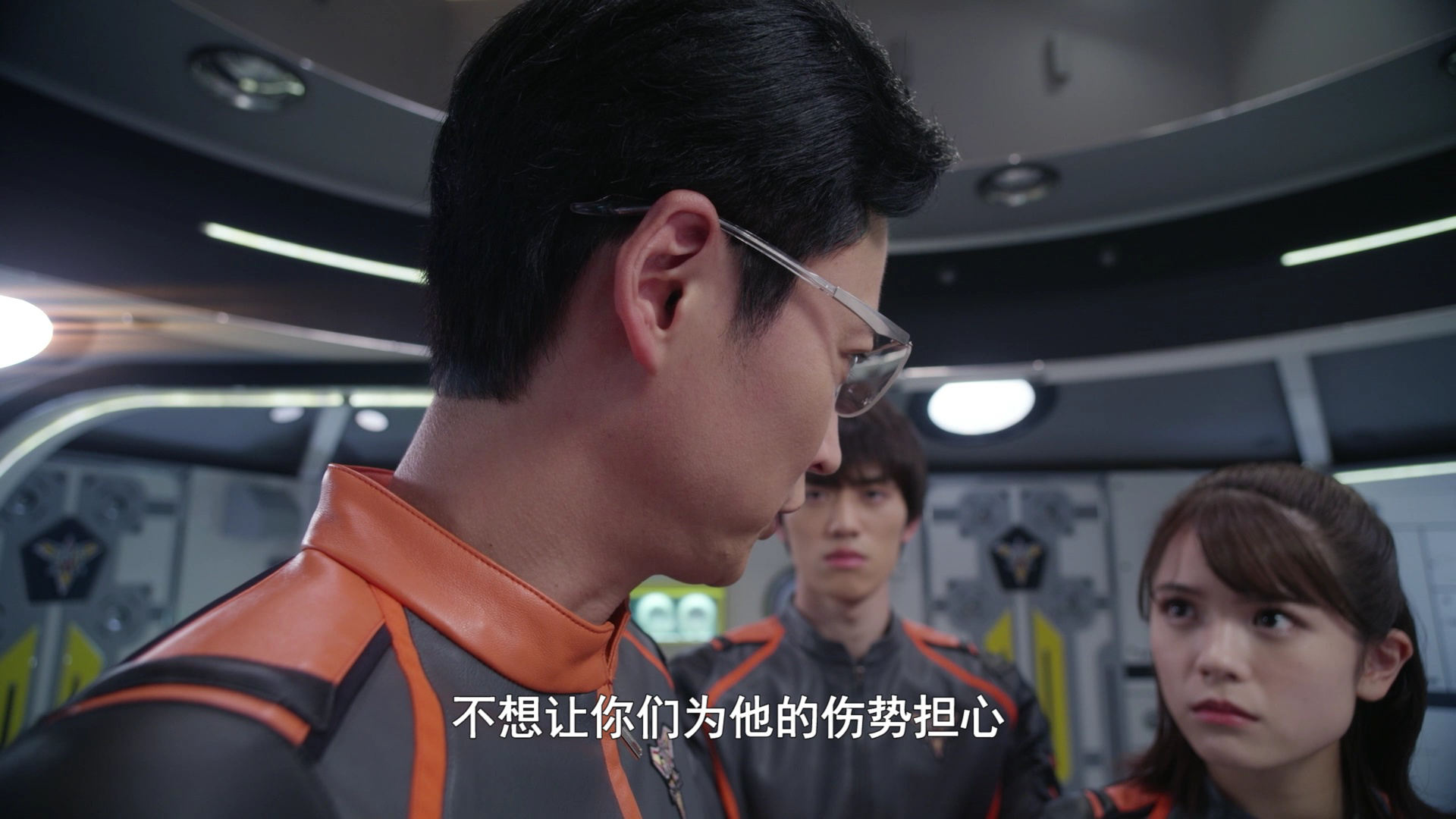 德凯奥特曼 日语版 19集