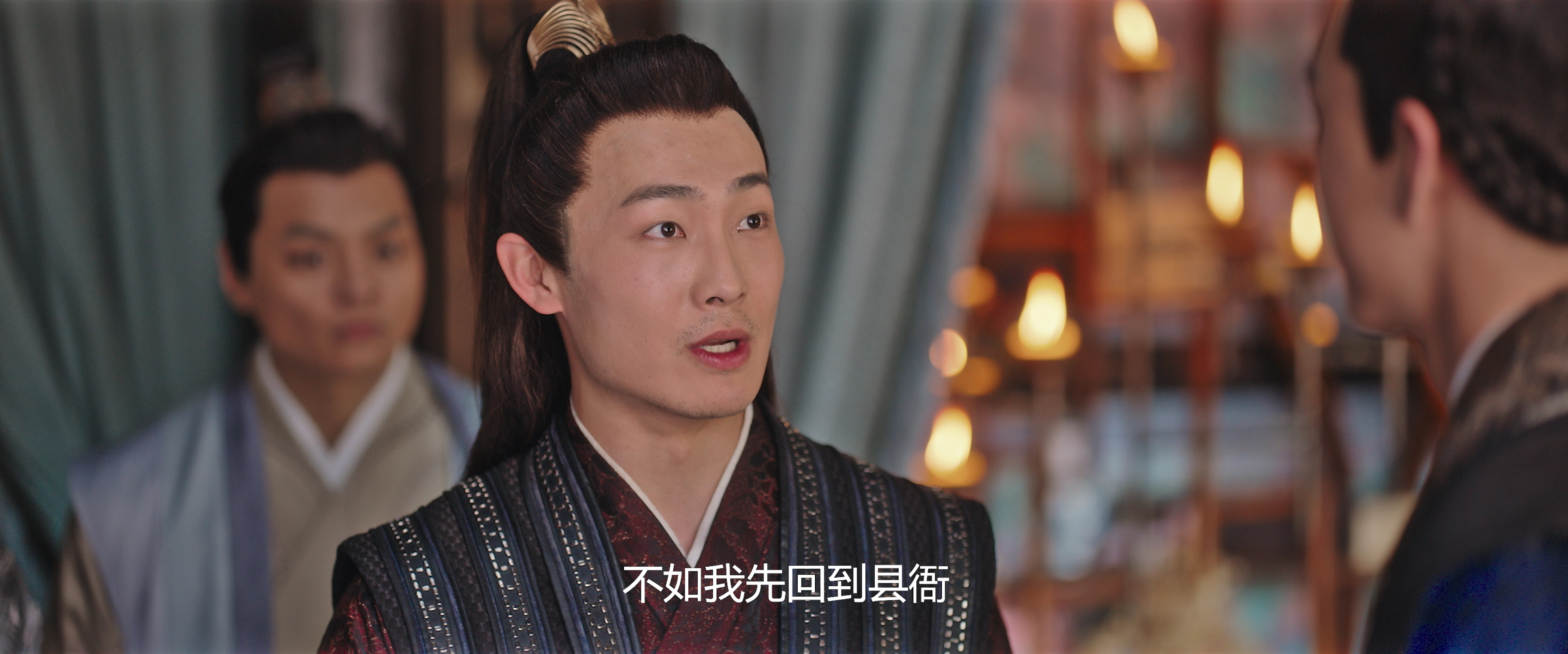 这小子真帅 26集