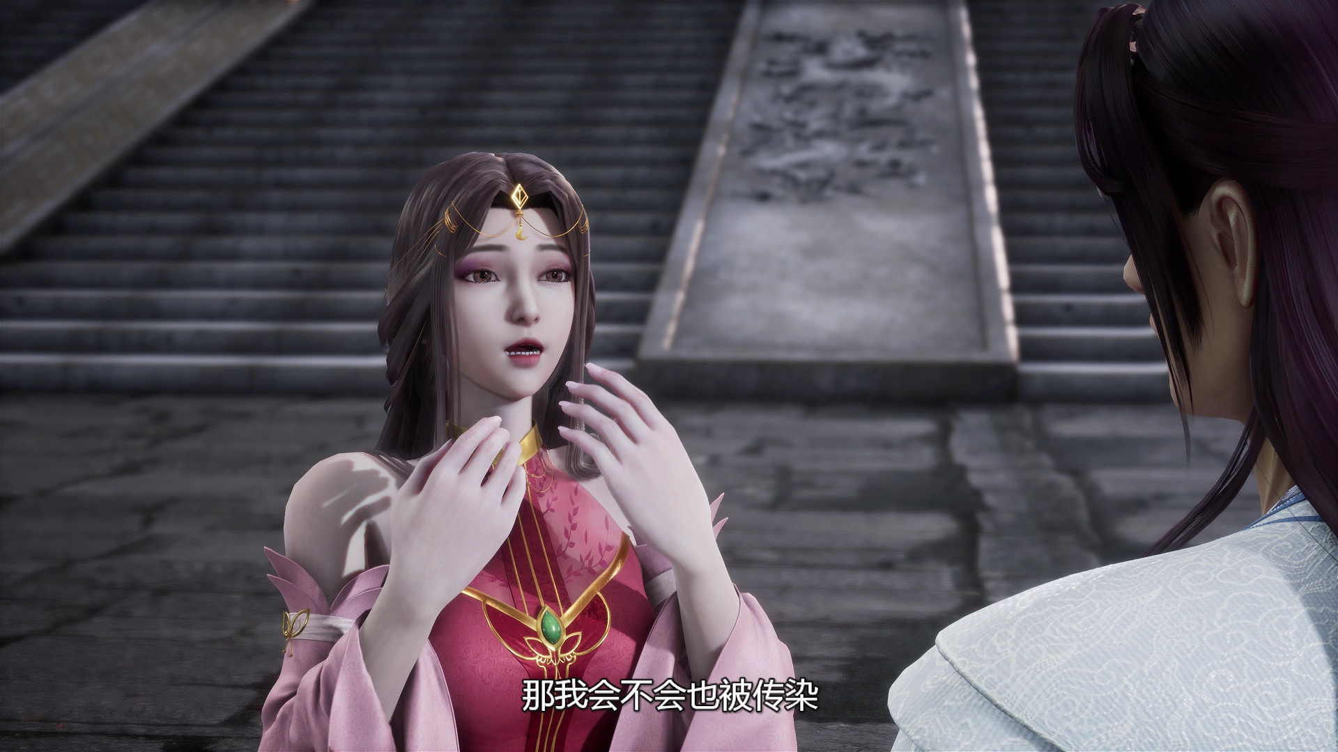 书灵记 116集