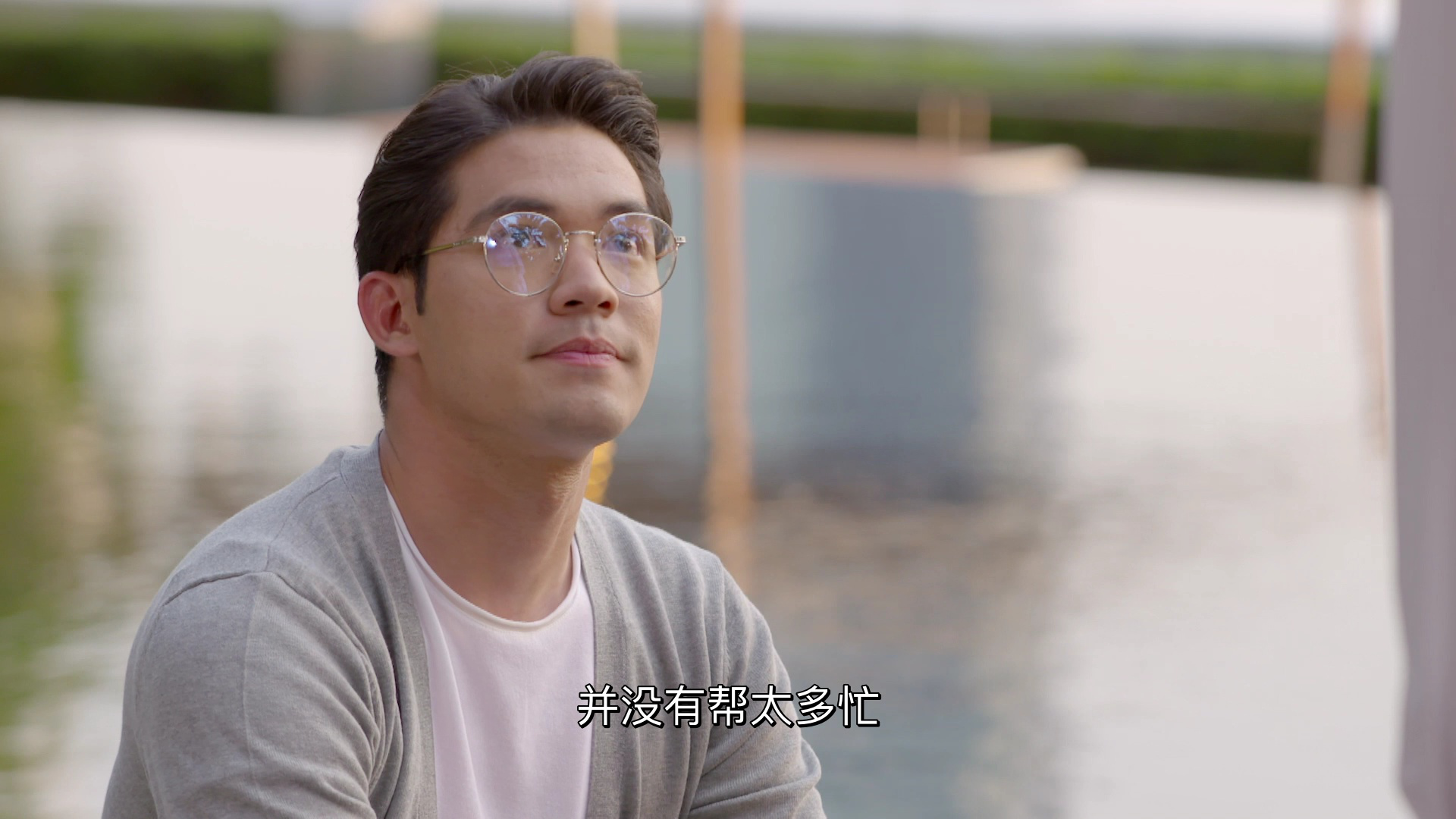 是你[泰语版] 27集