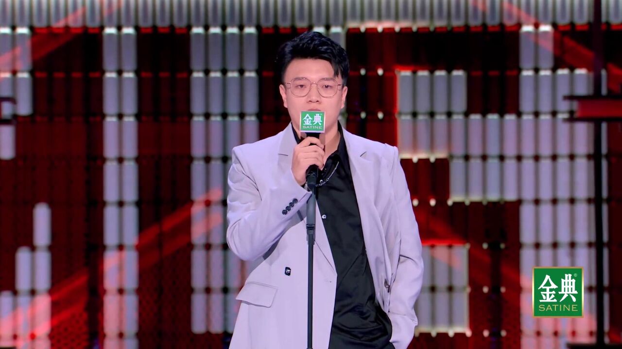 杨波音乐脱口秀爆笑讲述《我的2021》_腾讯视频