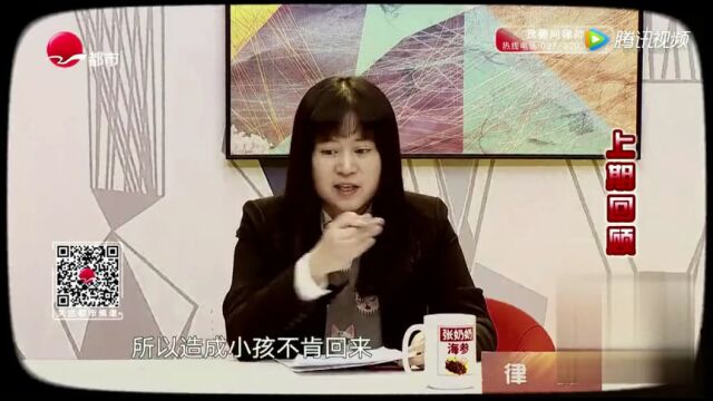 女儿擅自卖掉父母的房子,获得91万元后,竟把父母送到敬老院