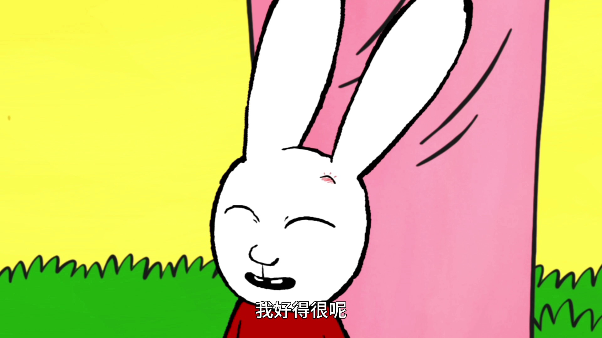 超人兔第三季 13集