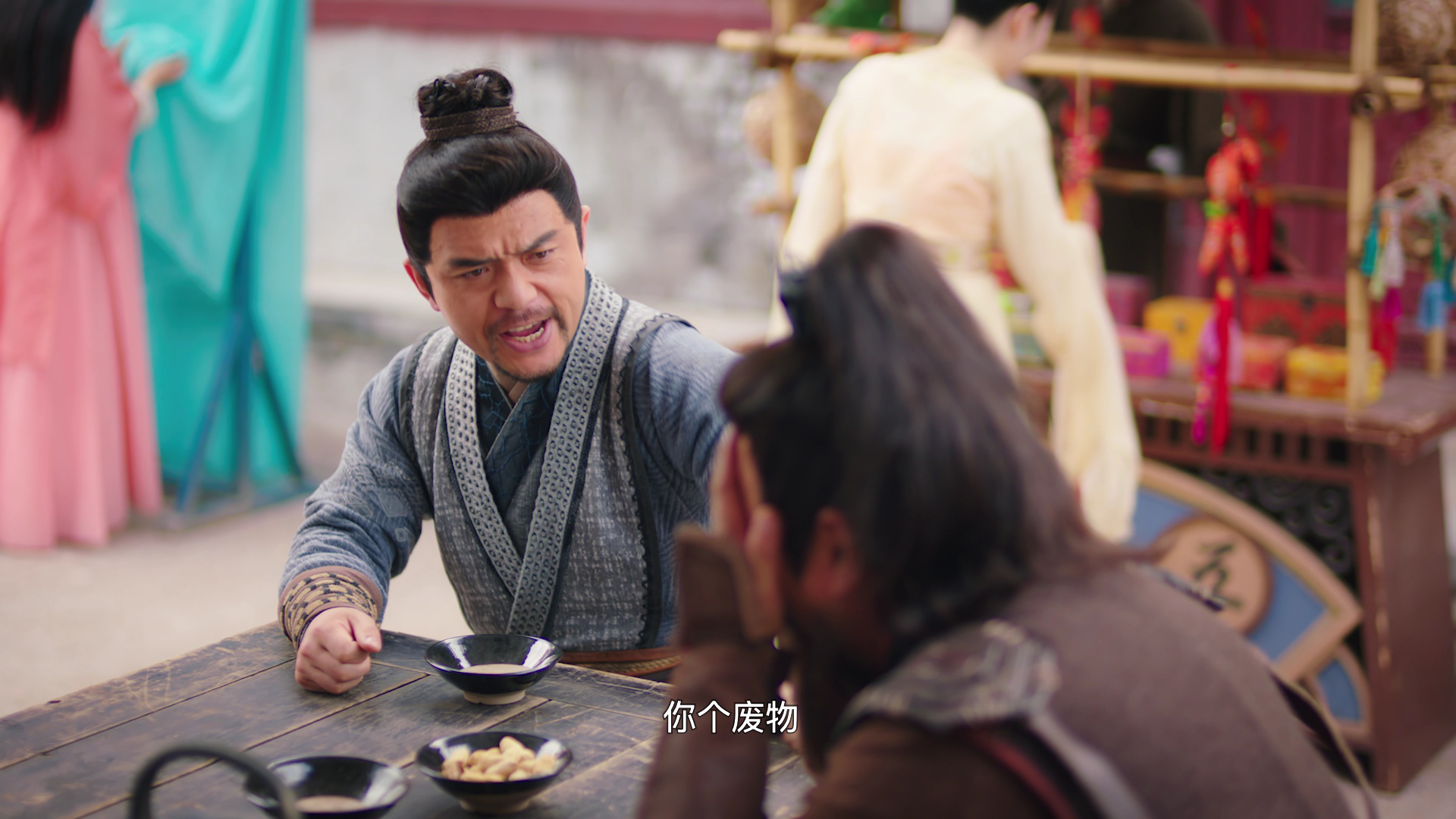 我家娇妻不好惹 10集