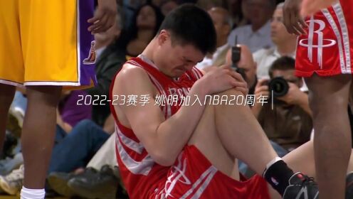 《NBA全场集锦》【回放】灰熊vs奇才第1节中文解说回放