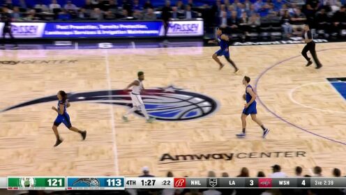《NBA全场集锦》坐稳领先优势！塔图姆正面三分一发入魂