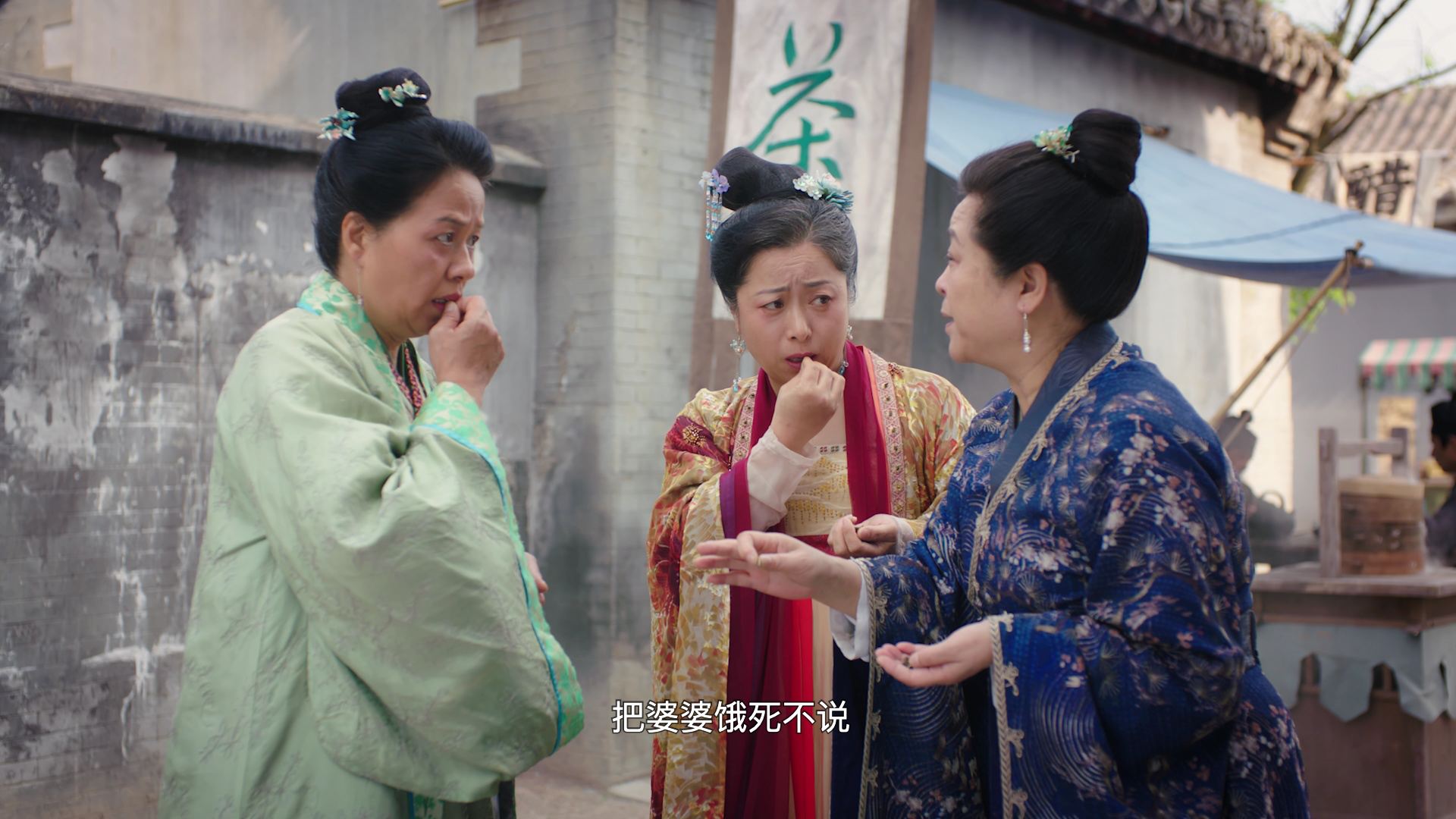我家娇妻不好惹 4集