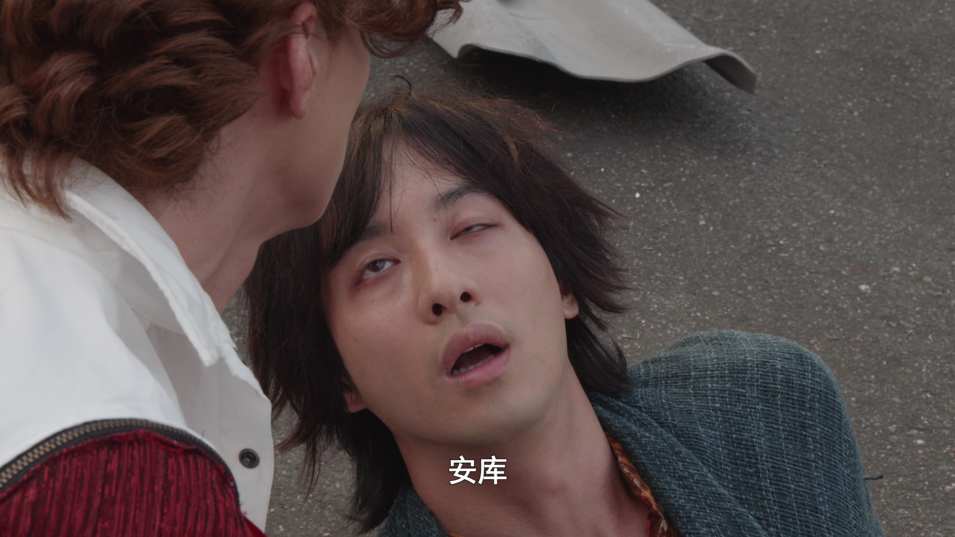 假面骑士欧兹 10周年 复活的核心硬币 日语版 1集
