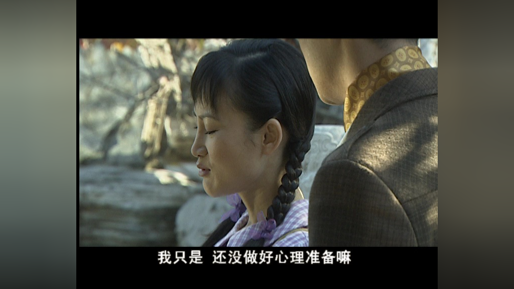 风云1949 13集