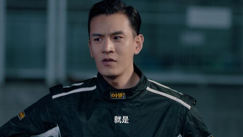 东八区的先生们_电视剧_高清完整版视频在线观看_腾讯视频