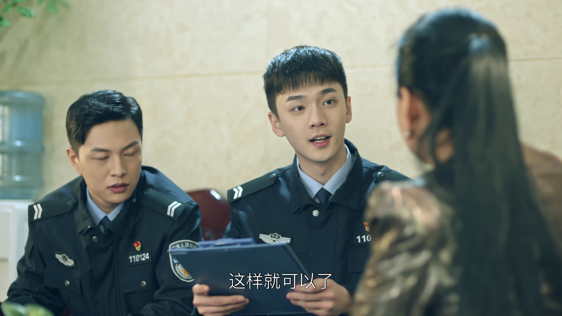 没有案件的派出所 5集