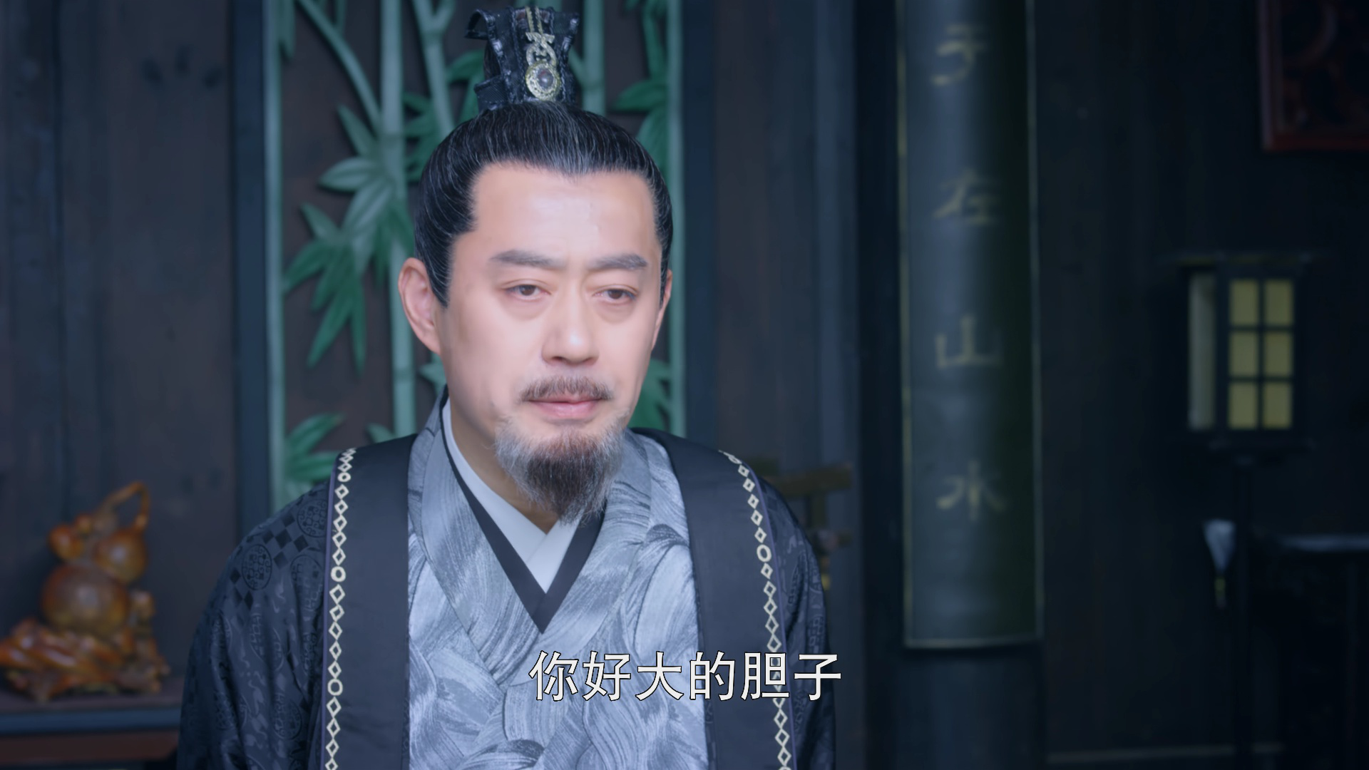 玉姬书 2集