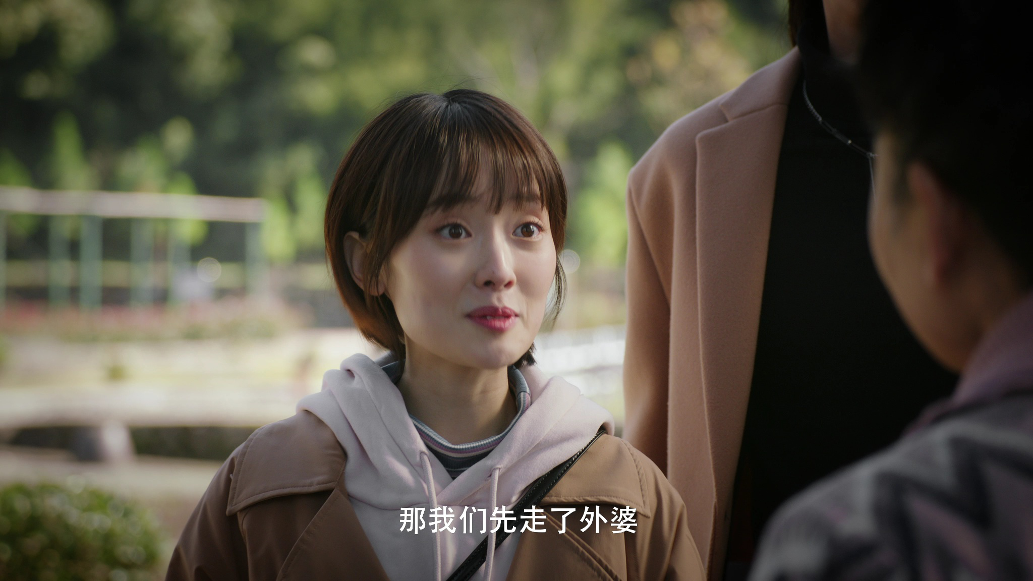 双世萌妻 22集