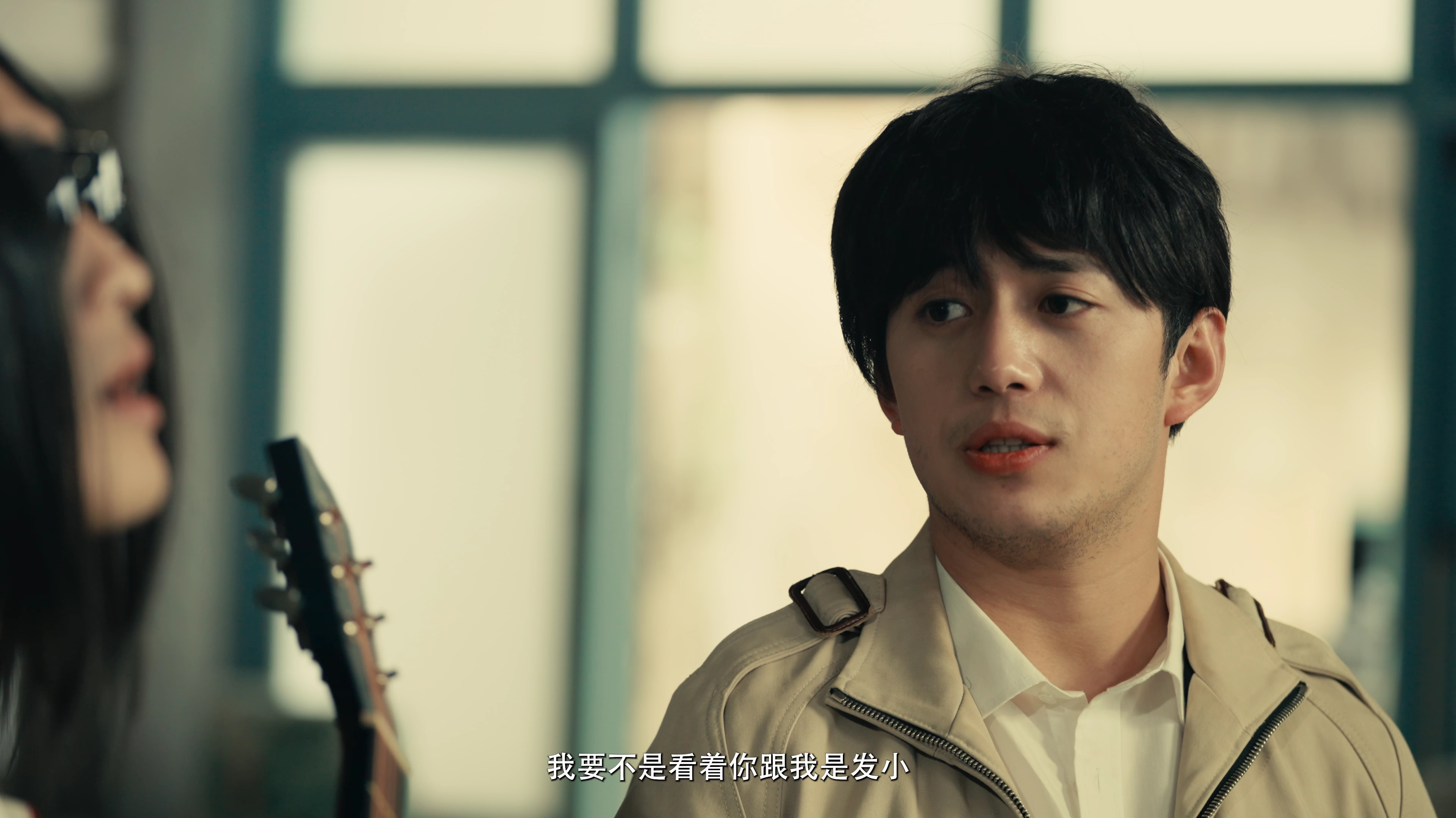 重返1993 3集