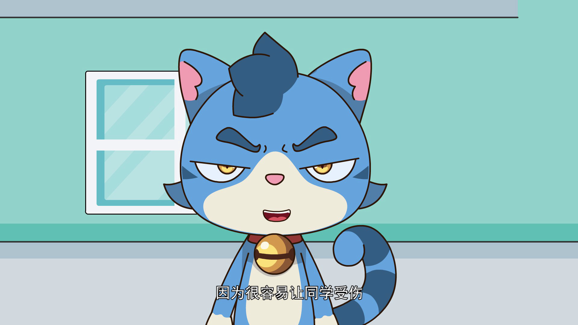 丁丁猫成长乐园之安全知多多 88集